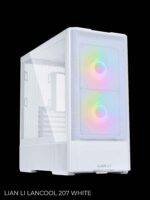 Белый корпус компьютера с RGB