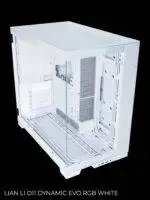 Белый корпус компьютера с RGB