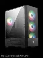 Корпус компьютера с RGB-подсветкой