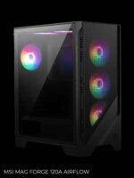 Чёрный корпус компьютера с RGB