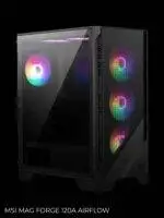 Чёрный корпус компьютера с RGB