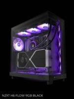 Чёрный корпус компьютера с RGB