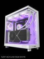 Белый корпус компьютера с RGB