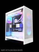 Белый корпус компьютера с RGB