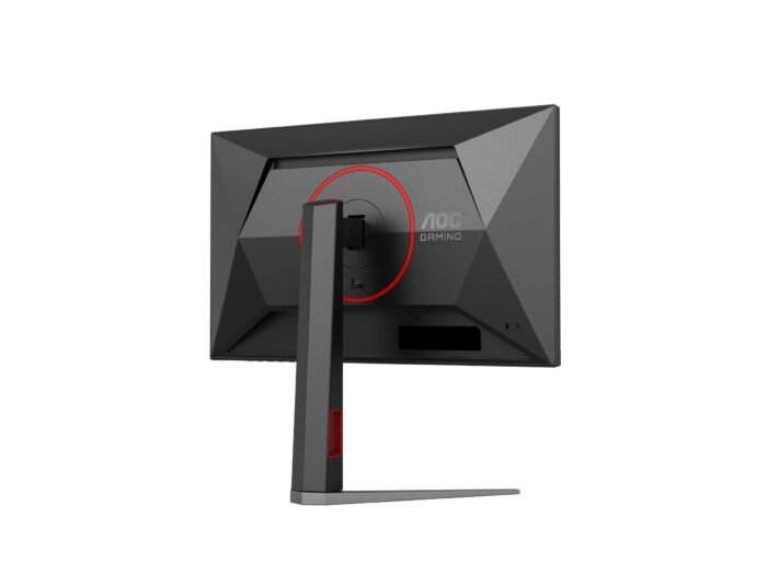 Monitorius AOC 24G4HA 24 ", Fast IPS, FHD , 200 Hz, 0.5 ms