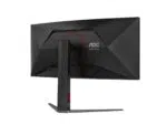 Monitorius AOC CU34G4Z, 34 ", Fast VA, 240 Hz, 1 ms