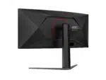Monitorius AOC CU34G4Z, 34 ", Fast VA, 240 Hz, 1 ms