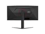 Monitorius AOC CU34G4Z, 34 ", Fast VA, 240 Hz, 1 ms