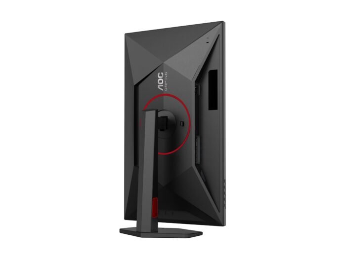 Monitorius AOC Q27G4SRU 27 ", Fast IPS, QHD, 320 Hz, 0.3 ms