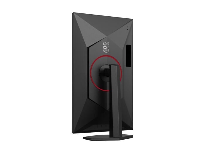 Monitorius AOC U27G4R 27 ", Fast IPS, 120 Hz, 1 ms