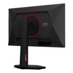 Монитор AOC 25G4KUR 25" Fast IPS, FHD, 420 Гц, 1 мс