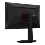 Монитор AOC 25G4KUR 25" Fast IPS, FHD, 420 Гц, 1 мс