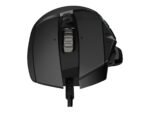 Logitech G502 игровая мышь, проводная, чёрная