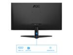 AOC | 27B36X | 27" | IPS | FHD | 16:9 | 144 Hz | 4 ms | 1920 x 1080 пикселей | 300 кд/м² | Количество портов HDMI: 1 | Черный