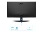 AOC | 27B36X | 27" | IPS | FHD | 16:9 | 144 Hz | 4 ms | 1920 x 1080 пикселей | 300 кд/м² | Количество портов HDMI: 1 | Черный