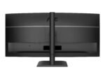 AOC CU34E4CV | 34" | VA | 21:9 | 120 Hz | 4 ms | 3440 x 1440 пикселей | Количество портов HDMI: 2 | Черный