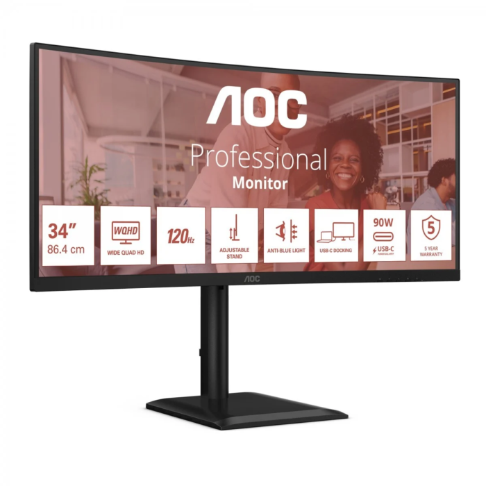 AOC CU34E4CV | 34" | VA | 21:9 | 120 Hz | 4 ms | 3440 x 1440 пикселей | Количество портов HDMI: 2 | Черный