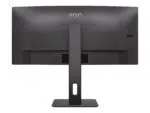 AOC | CU34P3CV | 34" | VA | 21:9 | 100 Hz | 4 ms | 3440 x 1440 пикселей | Количество портов HDMI: 1