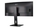 AOC | CU34P3CV | 34" | VA | 21:9 | 100 Hz | 4 ms | 3440 x 1440 пикселей | Количество портов HDMI: 1